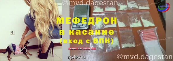трава Вязники