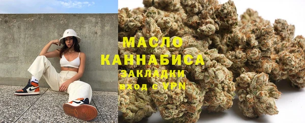 прущий лед Вязьма