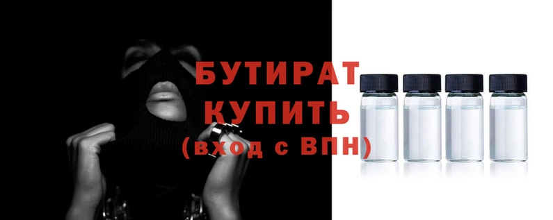 прущий лед Вязьма