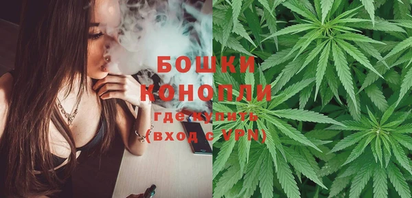 трава Вязники
