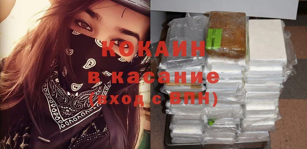 трава Вязники