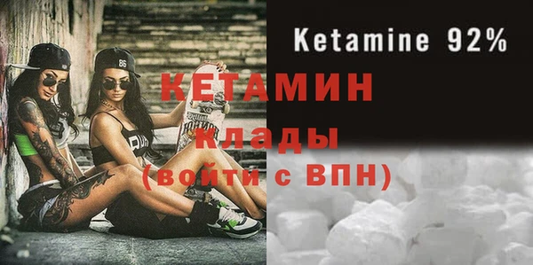 прущий лед Вязьма